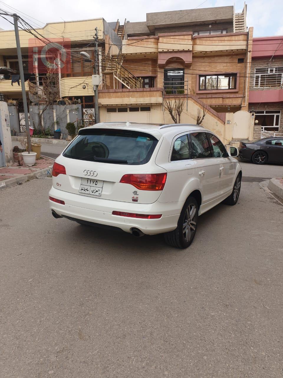 اودي Q7